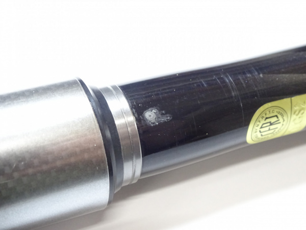 18鱗海マスターチューン06-530